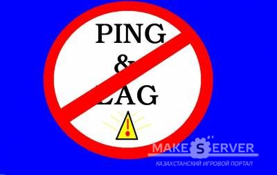 Fix Pinger New .