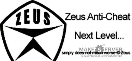  Zeus V.1.2