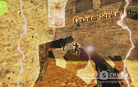Counter Strike 1.6 Сборка XZMZ :DD