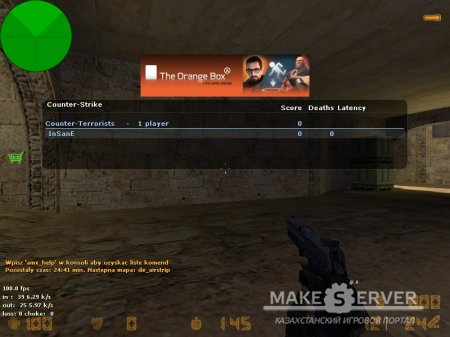 Frag eXecutors Polish Style GUI v1.2 + Cfg