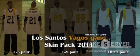 Los Santos Vagos (Skin Pack) 2011