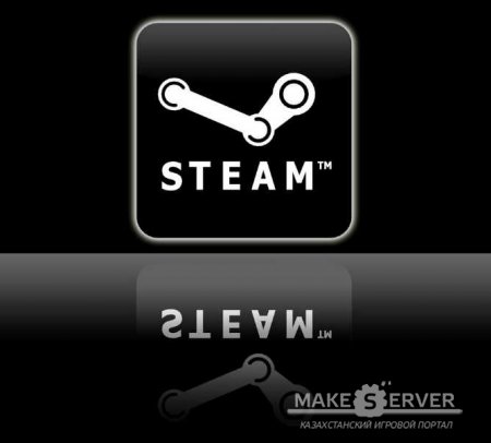  Steam  -  