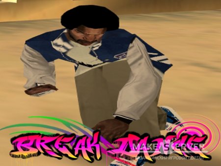 Break Dance for Grand Theft Auto San Andreas