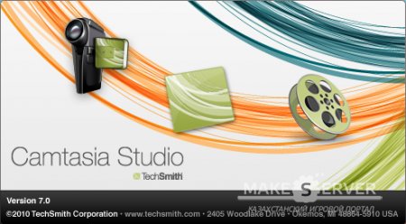 Camtasia Studio 7