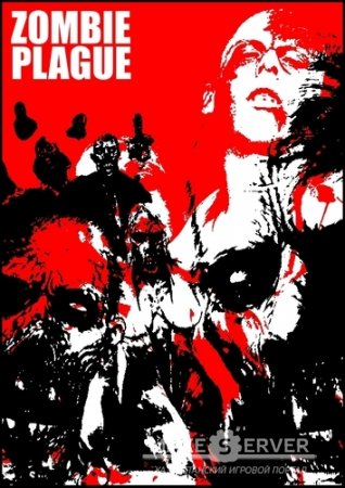 Zombie-plague c .