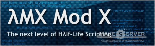 AMX Mod X 1.8.1 Full Installer