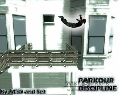 Parkour discipline beta 2(CLEO)