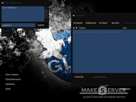 GLK Gaming GUI