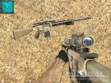 HomeFront M110 for CS 1.6