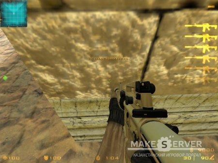 Modernized M4A1 Desert Painting Edition