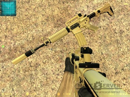 Modernized M4A1 Desert Painting Edition