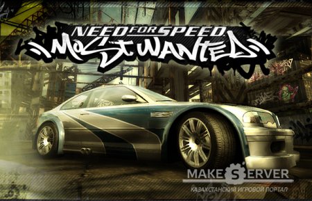 pLAN -    NFS MW.