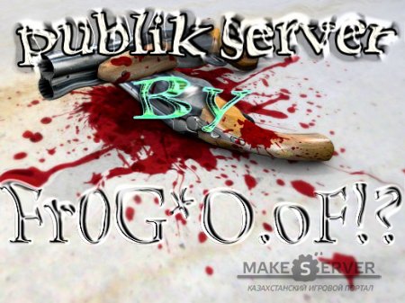 puslik server By Fr0G*O.oF!?