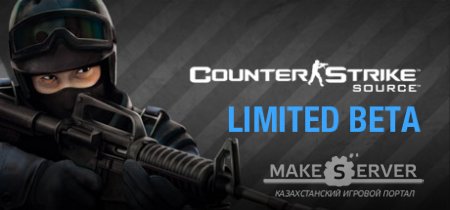 Counter-Strike Source Beta