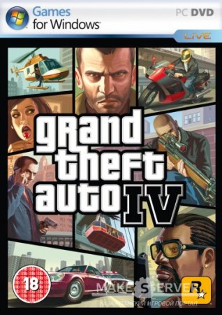 GTA IV Mega Car Pack /      GTA IV