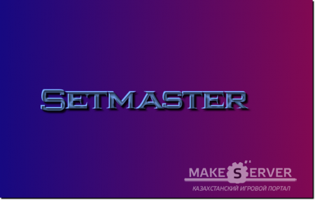 Setmaster