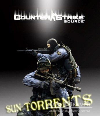 Counter-Strike: Source v.65+66 OrangeBox Engine FULL Автообновление + MapPack (Многоязыковый/2011) Counter-Strike: Source v.65+66 OrangeBox Engine FULL Автообновление + MapPack (Многоязыковый/2011)