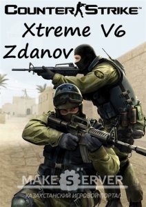 Counter-Strike Xtreme V6 (2011) PC