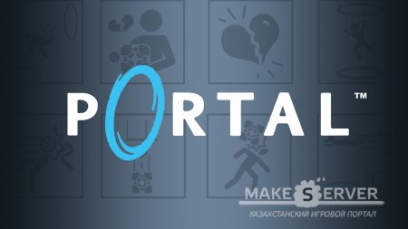  Portal   CS 1.6 (+)