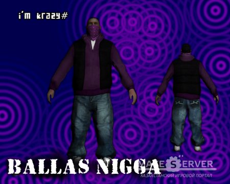 Skin Ballas Nigga