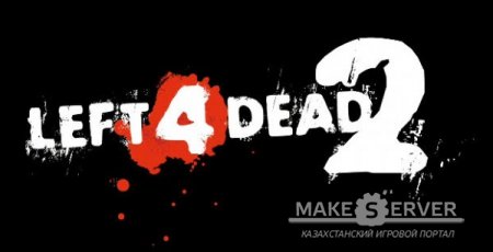 ������� Left 4 Dead 2 �������