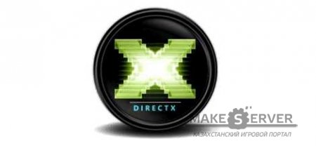 DirectX Official version