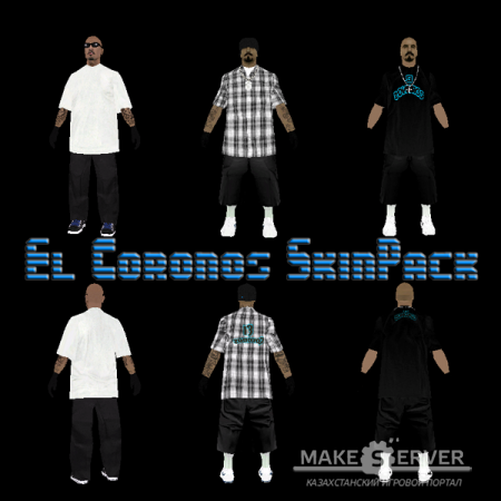 El Coronos Skinpack