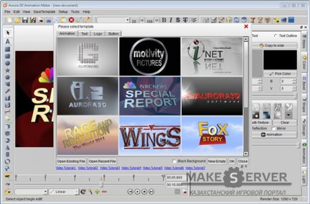 Aurora 3D Animation Maker 13.04.18