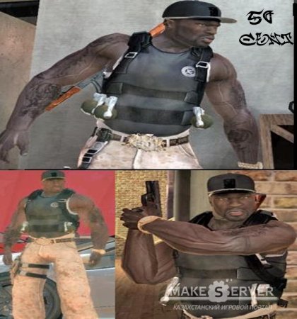 50cent Mod 2011 for Grand Theft Auto 4