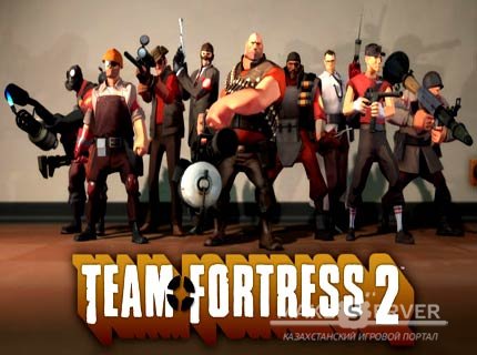 Team Fortress 2 ���������!