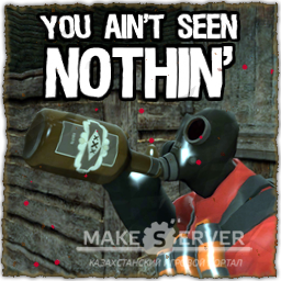   tf2