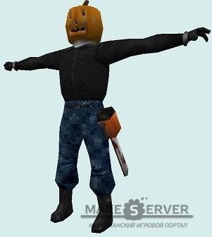 Halloween Pumpkin Head