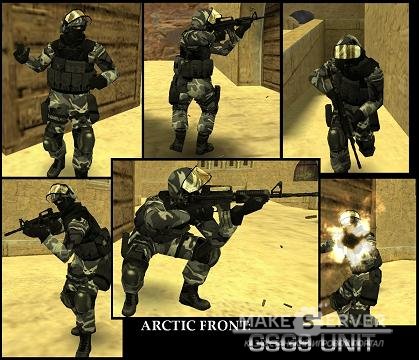 arctic front gsg9 unit