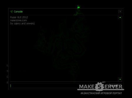 Razer GUI 2012