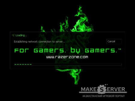 Razer GUI 2012