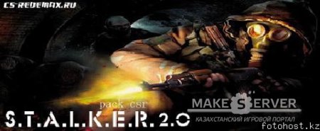 STALKER (Pack CSR) v.2.0 (2009)