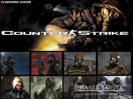 STALKER (Pack CSR) v.2.0 (2009)