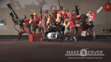 TF2 MaxClass