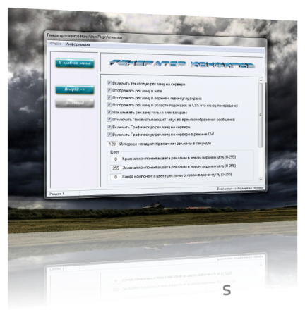   ManiAdminPlugin 1.2.22.7