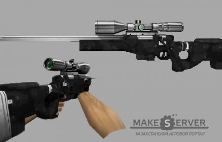 silver awp