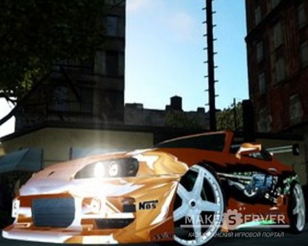 Toyota Supra "Fast And Furious"