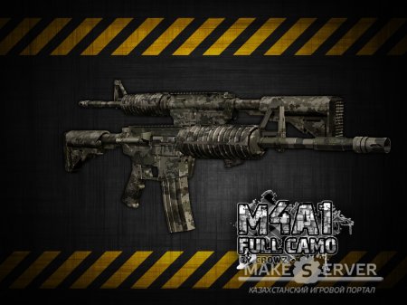 M4A1 Camo