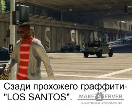   Grand Theft Auto V