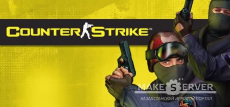 Counter-Strike 1.6 -  