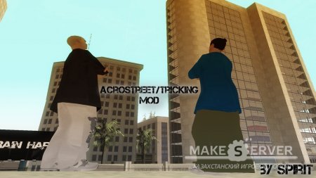 Acrostreet And Tricking MOD Beta