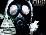 Logo_S.T.A.L.K.E.R