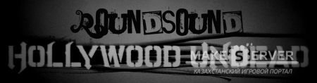 Roundsound Hollywood Undead v2