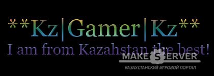 Logo Kz|Gamer|Kz