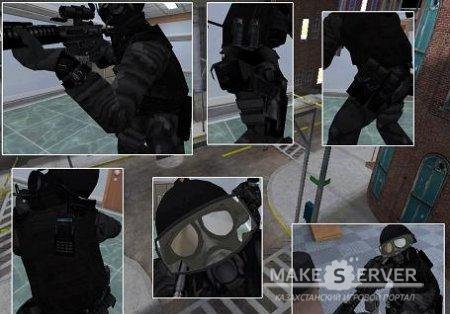 Urban Warfare Series SAS