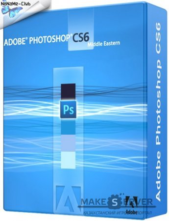 Adobe Photoshop CS6 13.0 Pre Release 13.0 [,]